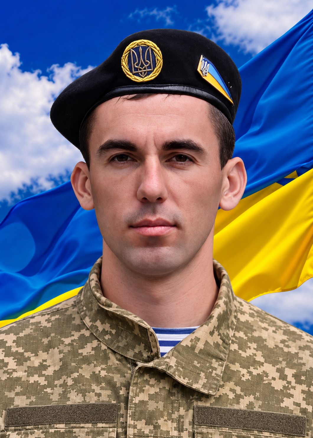 Неспяк Михайло