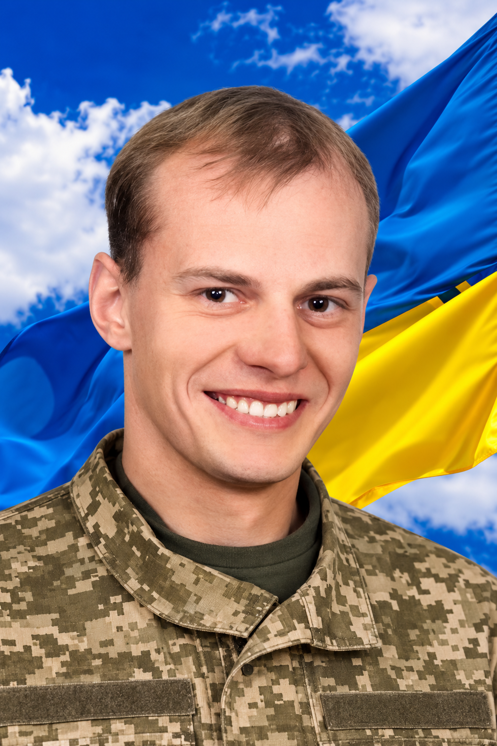 Гаценко Олексій