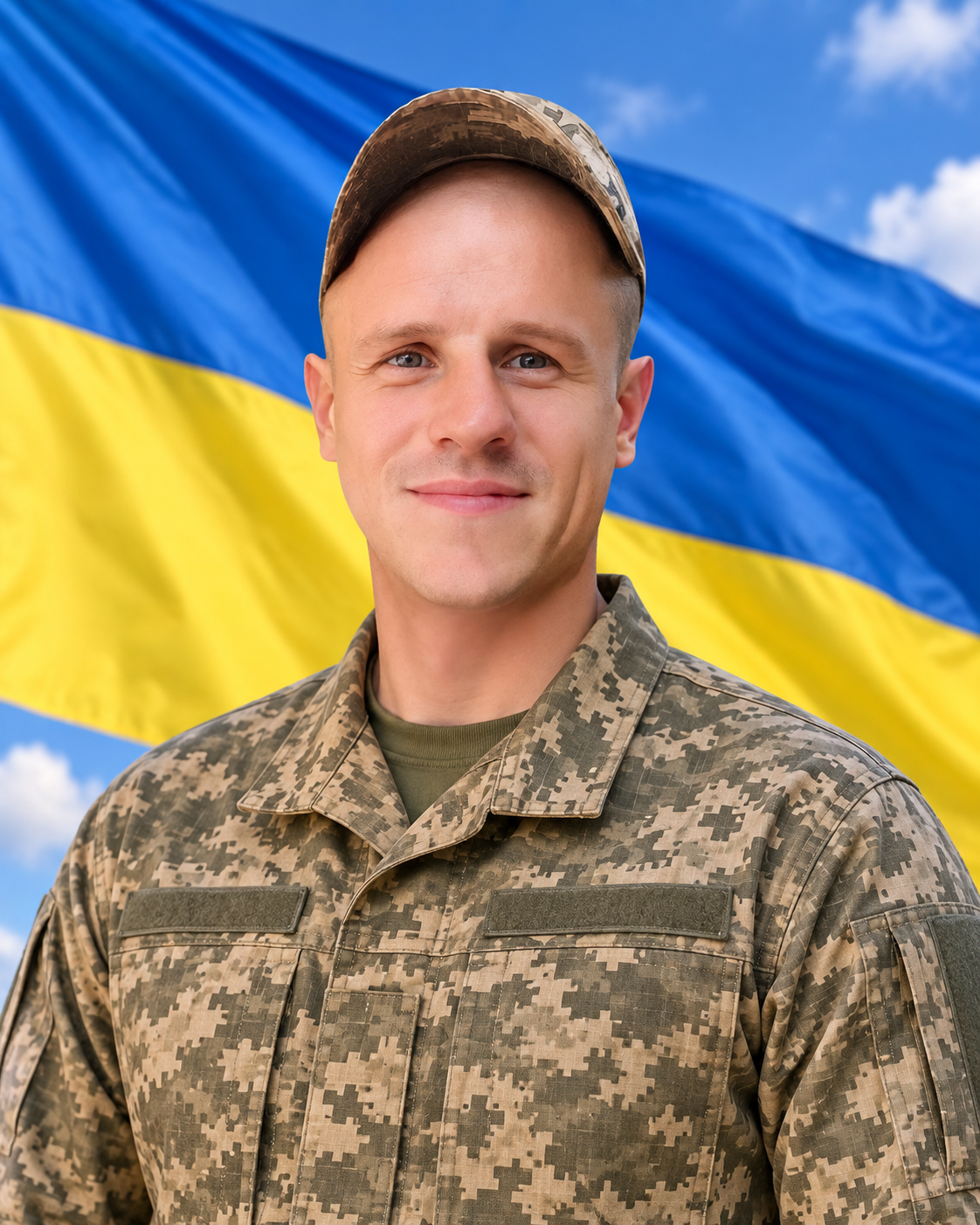 Конопада Олег