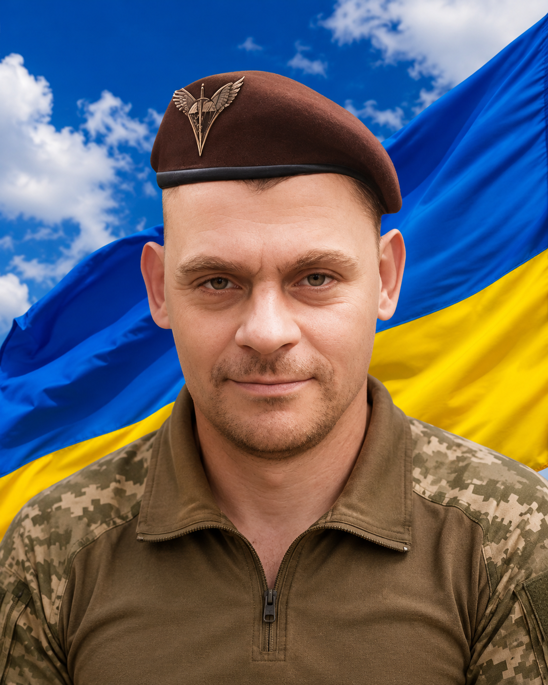 Стральський Ігор