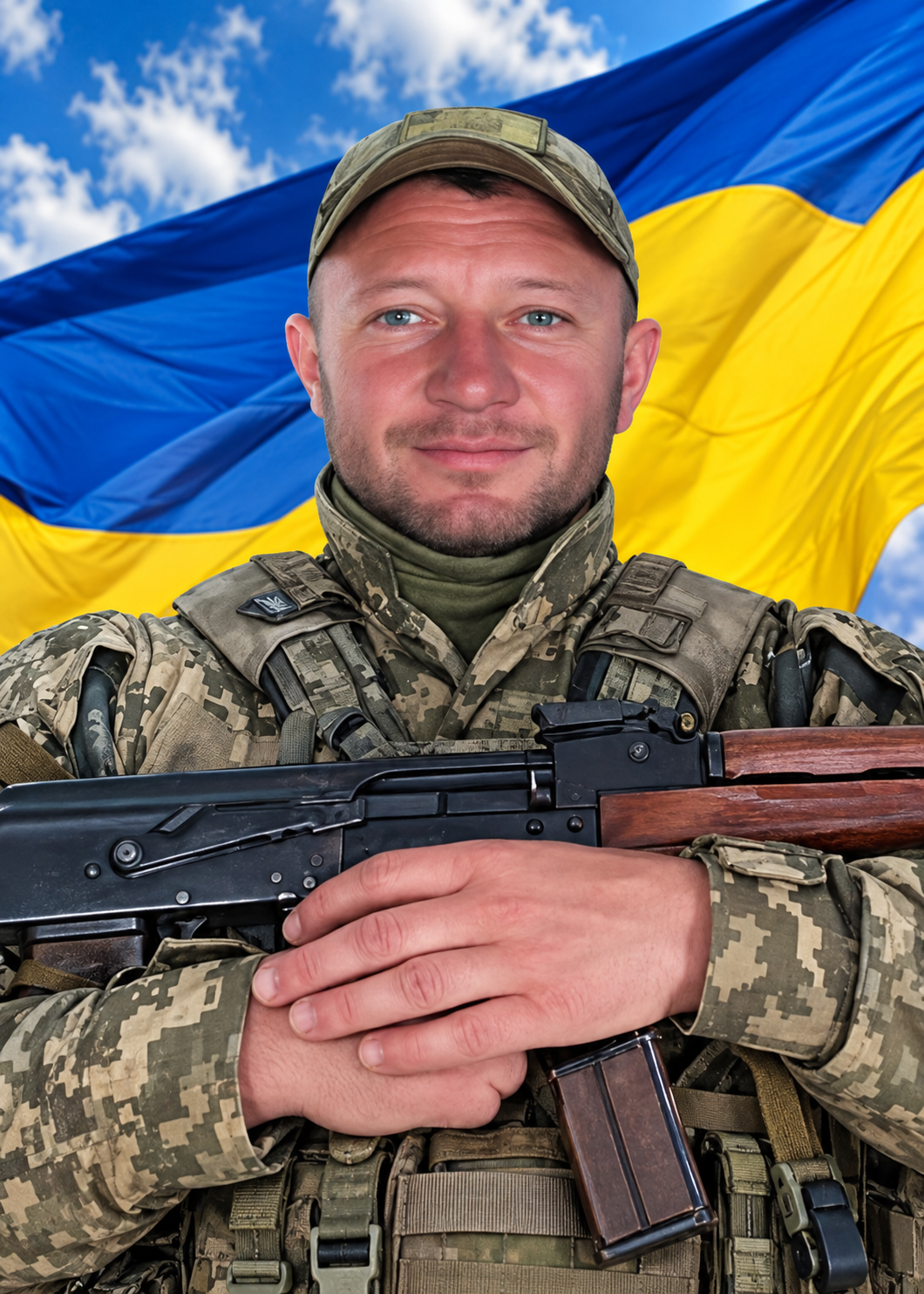 Стрінжа Ілля