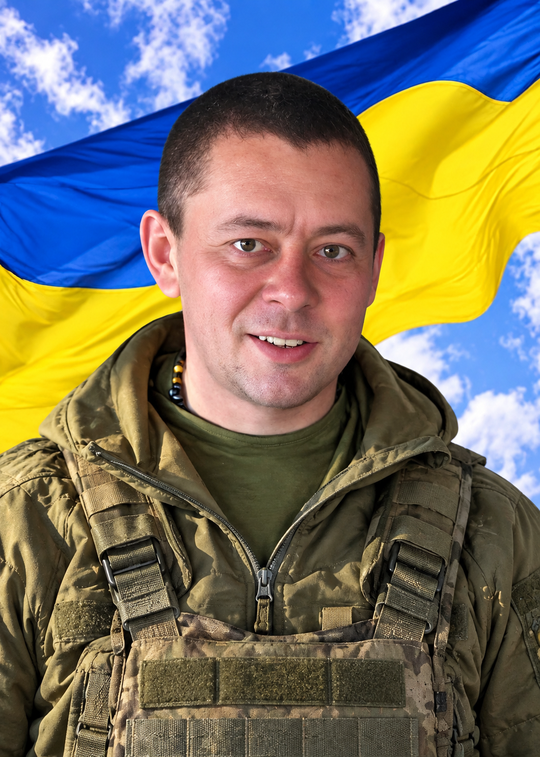 Фуртас Роман